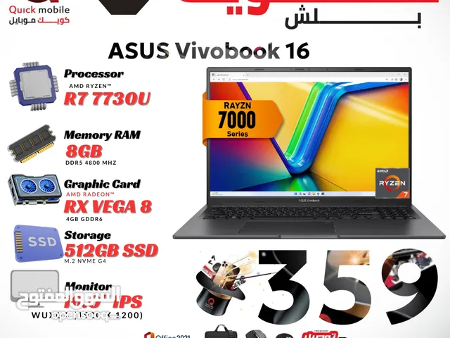 LAPTOP ASUS RYZEN 7 7TH لابتوب اسوس رايزن 7 جيل7