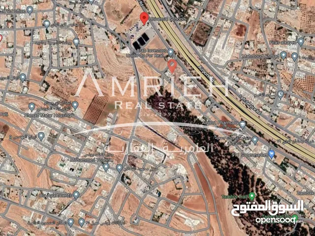 Residential Land for Sale in Amman Naour