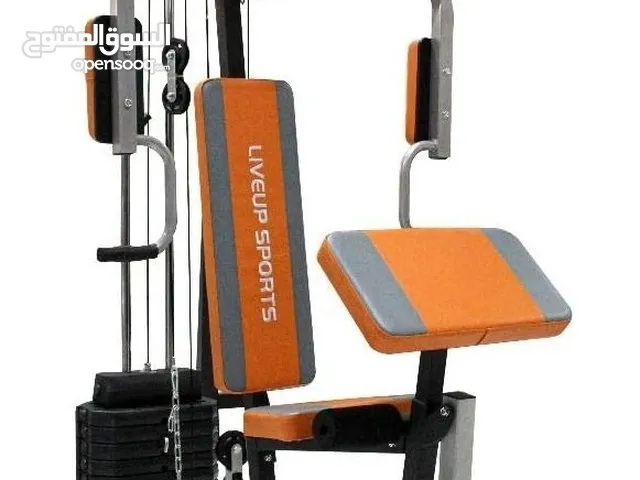 Multi Home Gym . Excellent Condition!