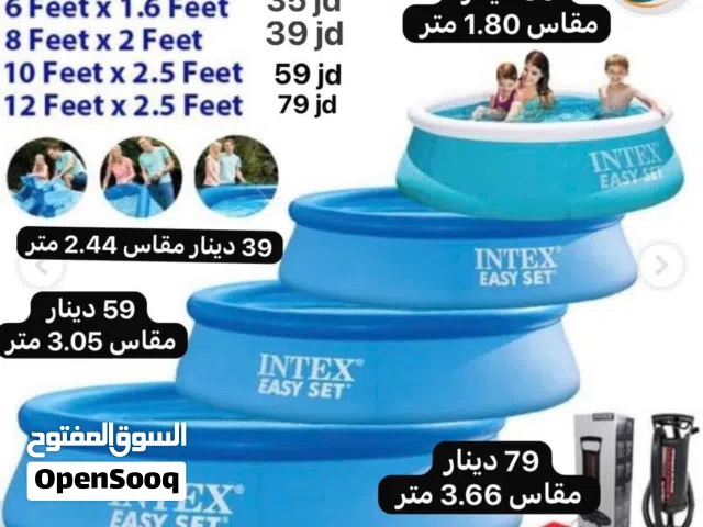 بركة سباحة مقاس 3.66 متر