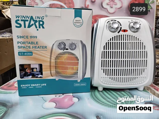 دفايه الاصلي تسخين سريع وآمن  استهلاك كهرباء قليل