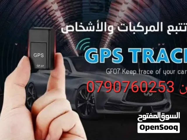 جهاز التتبع GF-07 تعقب للسيارات هو جهاز تعقب صغير مغناطيسي متعدد الاستخدامات يعمل بتقنيات GSM وGPRS