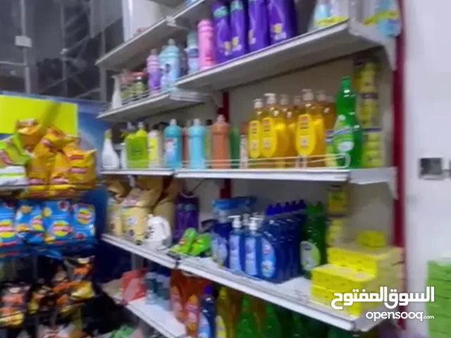 محل للبيع للاستفسار راسل الرقم