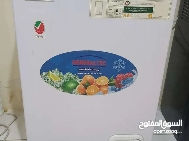 NEW FREEZER SUPER DEAL