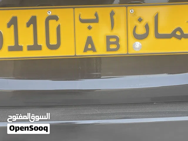 رقم رباعي مميز للبيع