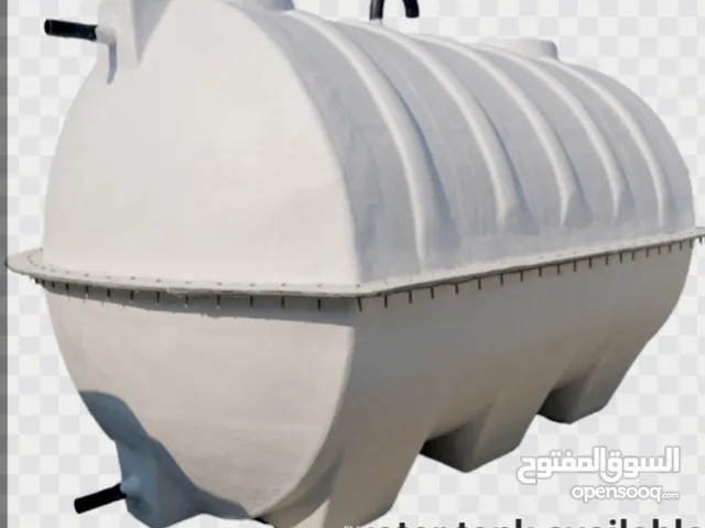 water tank fiber