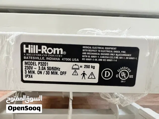 Hill-Rom medical bed/سرير طبي كهربائي مستعمل للبيع ماركة هيل-روم