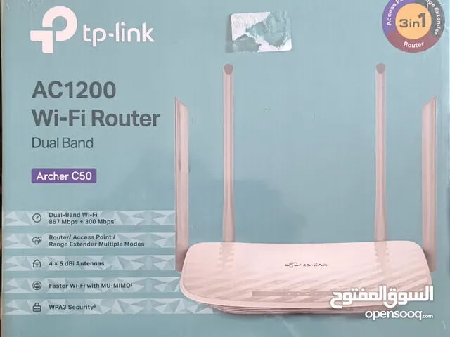 للبيع راوتر c50 tp link جديد