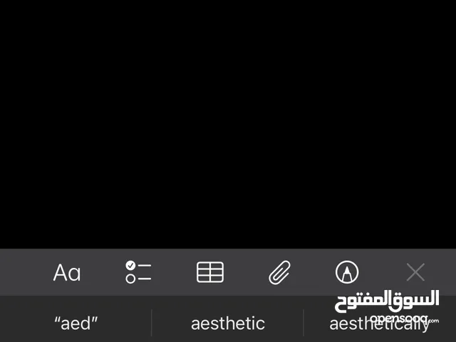 Other Keyboards & Mice in Abu Dhabi