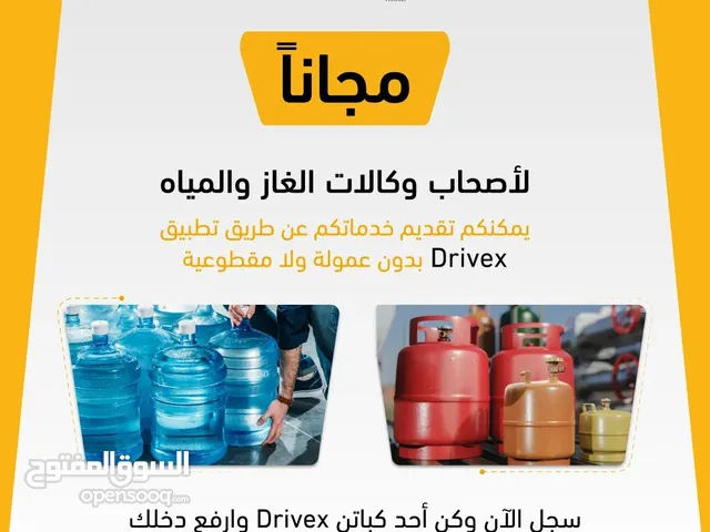 مطلوب مستثمر عائد سنوي 10 مليون دولار