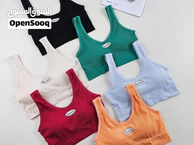 طبات مبطنه قطن