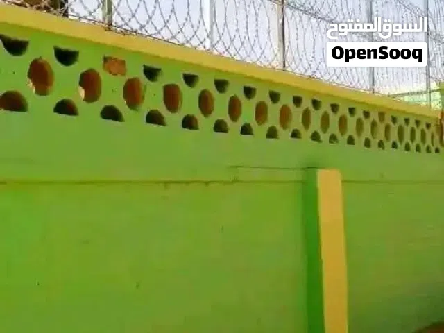 اسلاك شائكة