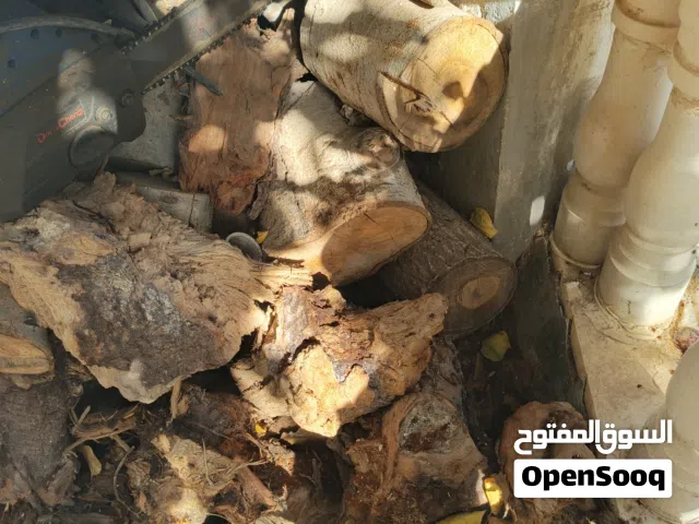 حطب للبيع تشكيله