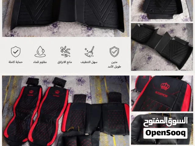 دوشمه ارضيه وللكراسي