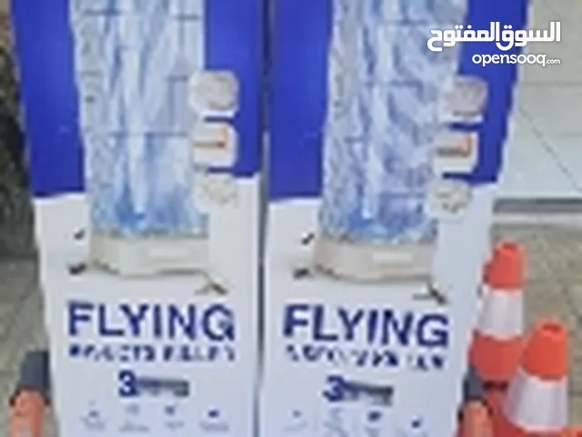 Bug Zappers for sale in Amman
