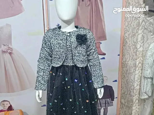Girls Dresses in Agadir