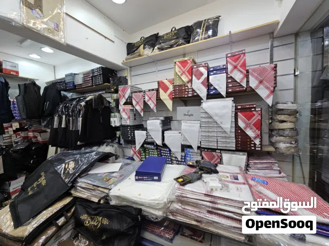 Others Others in Al Jahra