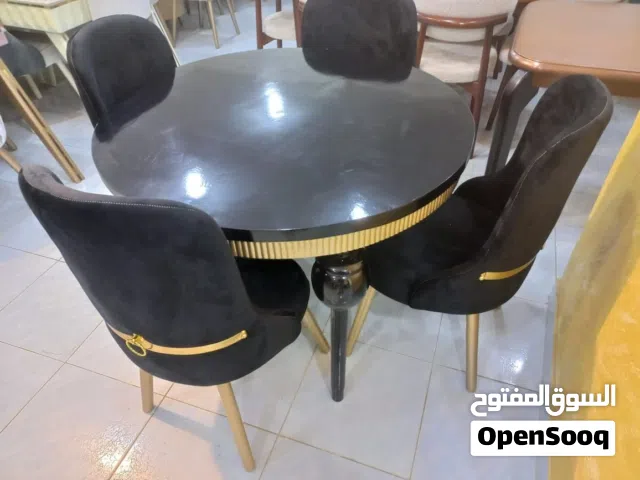 سفره دائربه