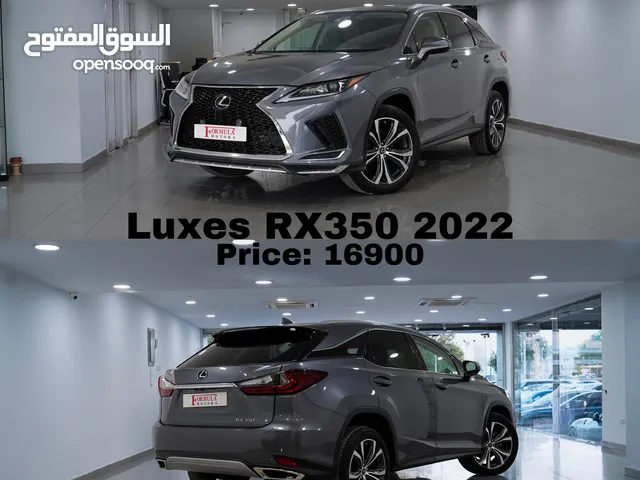 Used Lexus RX in Muscat