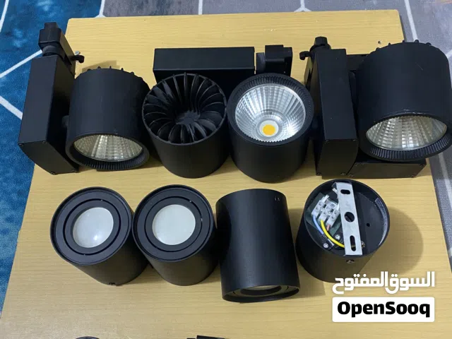 اضائة توجيهة