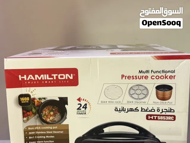طباخة كهربائية جديدة