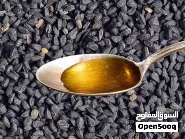 زيت حبت سوداء من اتيوبيا