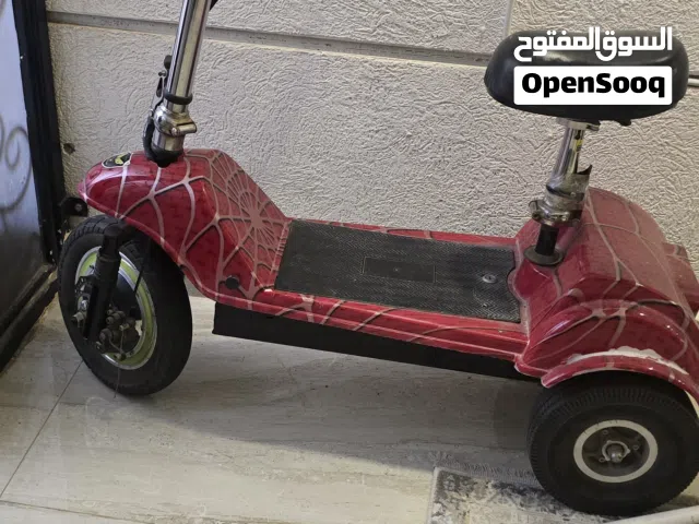 سكوتر كهربائي