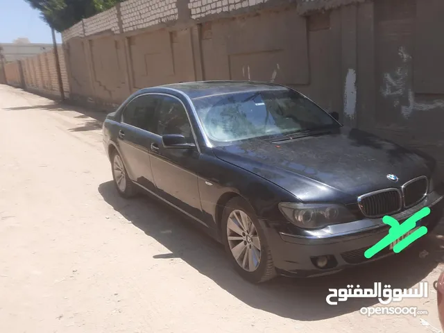 BMW 7 Series 740 in Alexandria