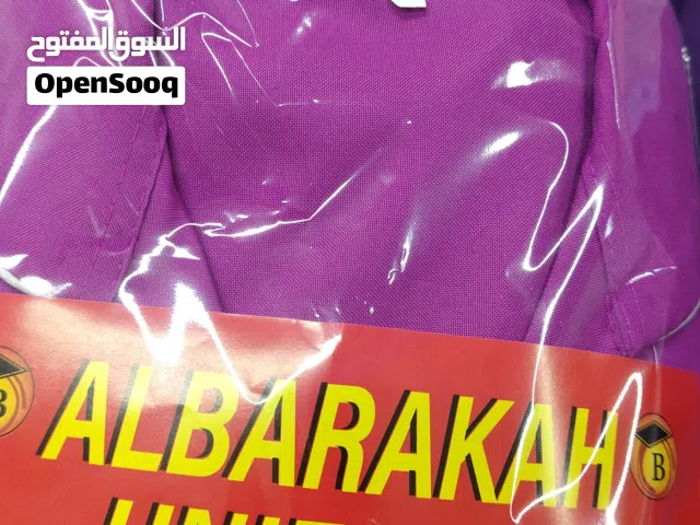 لباس للعاملات