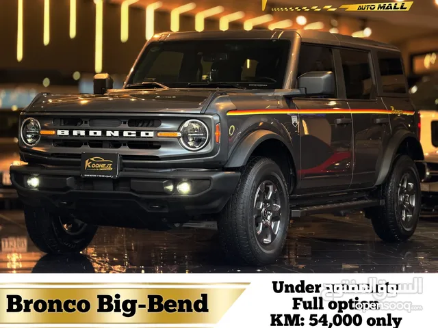Ford Bronco *Big-Bend*
