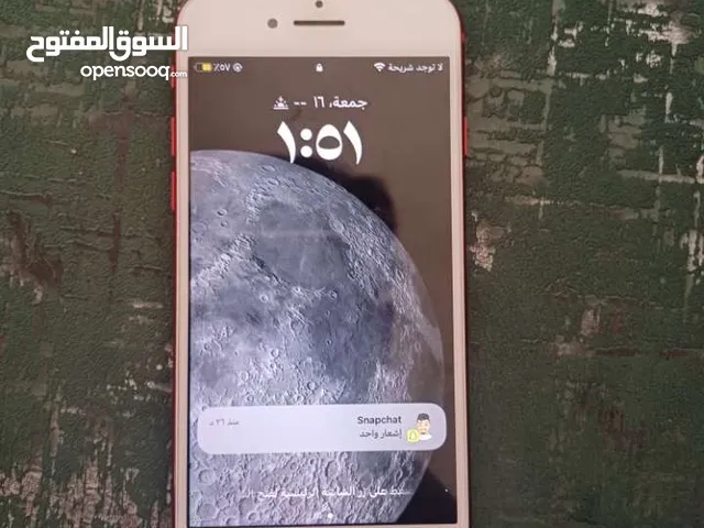 Apple iPhone 8 64 GB in Irbid
