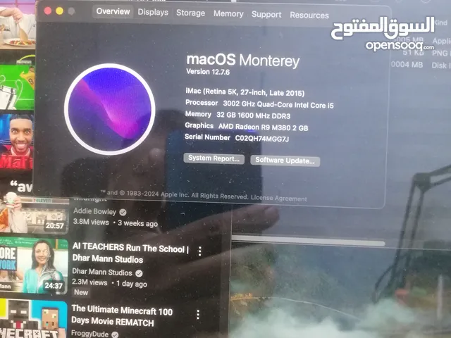 Mac all in one