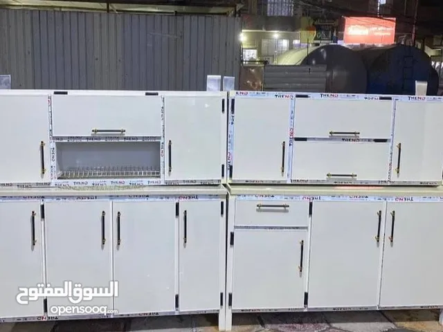 أقوى عرض وتخفيض على أفخم موديل يمنا وبس