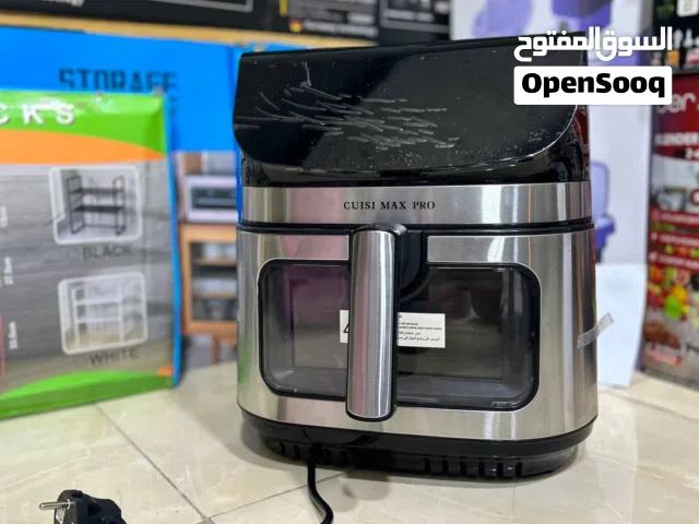 أروع ايرفراير قلاية هوائية. CUISI MAX PRO حجم 8.8 لتر طياب لفوق و لتحت بدون زيت متعددة الاستعمال