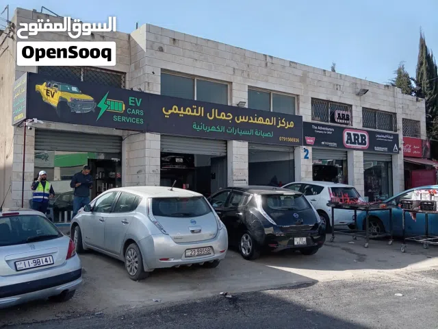مركز المهندس جمال التميمي البيادر