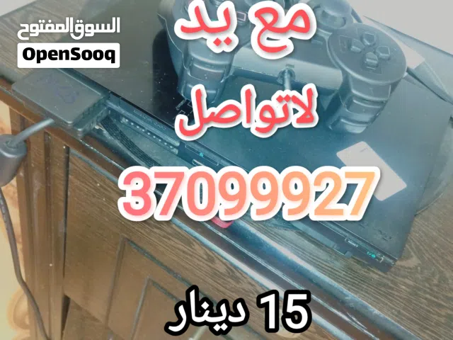 PlayStation 2 PlayStation for sale in Northern Governorate