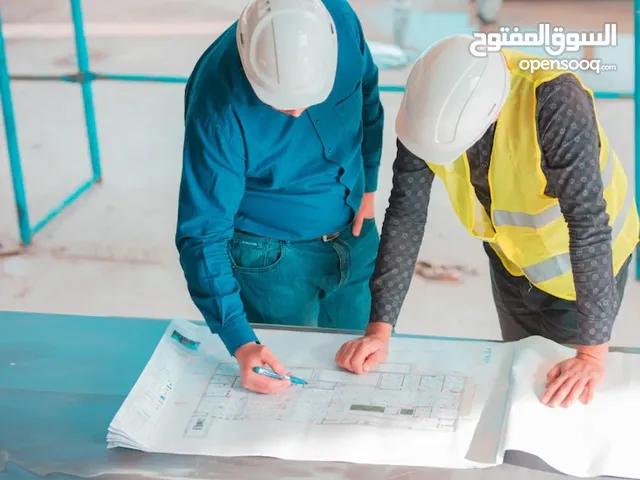 نظام إدارة المشاريع المتقدم