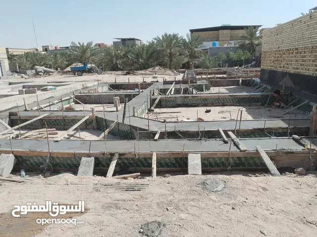مقاولات عامه