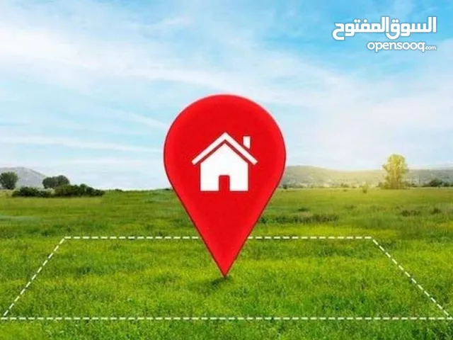 Farm Land for Sale in Basra Al-Hawta