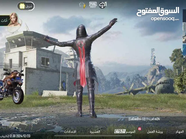 Pubg Accounts and Characters for Sale in Waddan