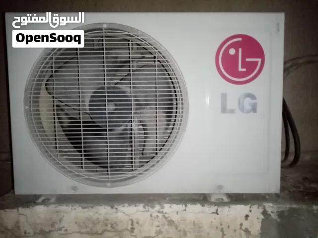 كندشن LG للبيع بحاله ممتازه حامي بارد طن 1