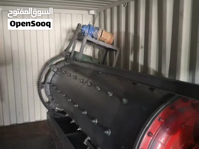 فرصه استثمارية في مجال التعدين