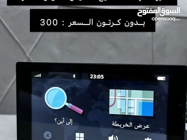 جهاز قارمن smart drive 50