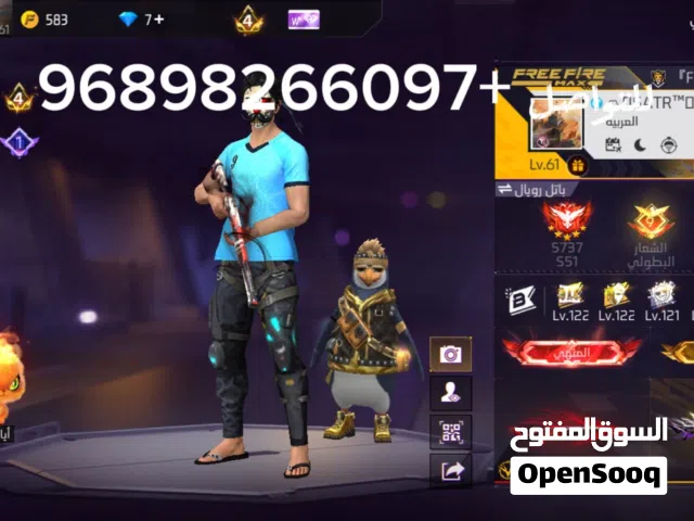 Free Fire Accounts and Characters for Sale in Al Sharqiya