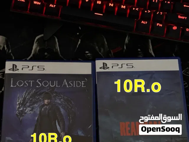 2026 REMINAL & Lost side Aside Ps5