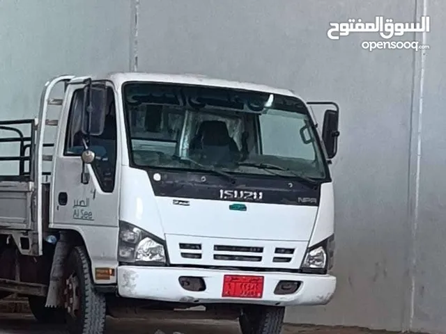 دينا ايزوزو طويل الطويل 2008