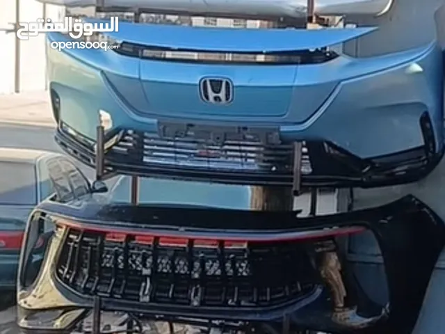 قطع غيار السيارات