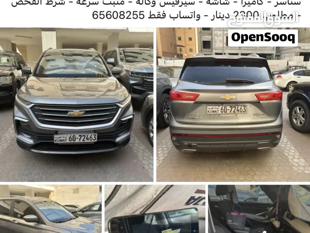2022 شيفروليه كابتيفا LT