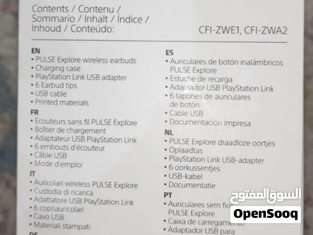 ايربودز بلايستيشن 5