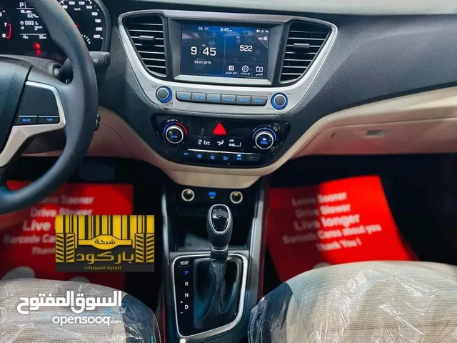 سيارات هونداي اكسنت للبيع في العراق : ازياء احمد وحسنين السماوة